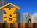 上海短拆小额信用贷款-上海短拆空放贷款-上海短拆民间借贷