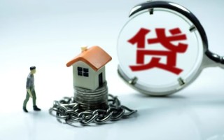上海短拆靠谱个人借钱-上海短拆私人借贷-上海短拆私借短借