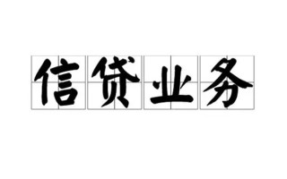 上海短拆无抵押贷款-上海短拆私借-上海短拆私人身份证贷款