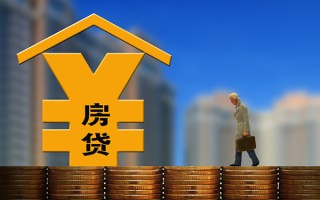 上海短拆身份证线下贷款-上海短拆私人贷款都有哪些-上海短拆哪里可以信用贷款