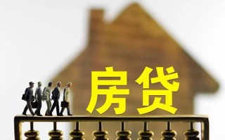 上海短拆无抵押信用贷款-上海短拆贷款个人贷款-上海短拆借款当天放款水钱