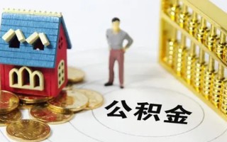 上海短拆无抵押短借-上海短拆无抵押短借-上海短拆民间私借