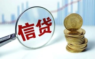 上海短拆抵押贷款-上海短拆哪里可以借私借-上海短拆民间借贷无抵押
