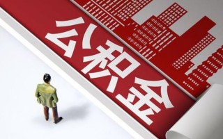 上海短拆民间借贷-上海短拆民间私借-上海短拆私人创业贷款