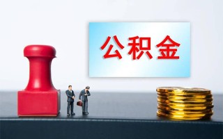 上海短拆民间借贷网-上海短拆个人装修贷款-上海短拆短借短拆