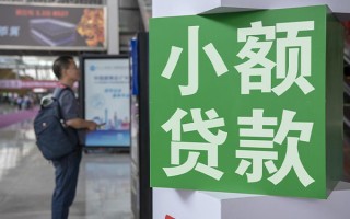 上海短拆民间借贷网-上海短拆本地私借-上海短拆正规短借