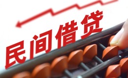 上海短拆借钱当天放款-上海短拆个人正规借贷-上海短拆大额短借 上海短拆借钱当天放款-上海短拆个人正规借贷-上海短拆大额短借