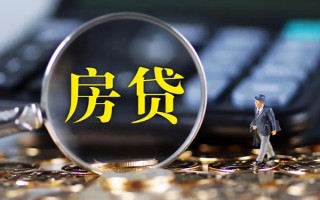 上海短拆急需借钱可以找我-上海短拆短借当天借钱-上海短拆短借