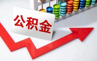 上海短拆空借空放-上海短拆贷款公司电话号码-上海短拆民间借贷