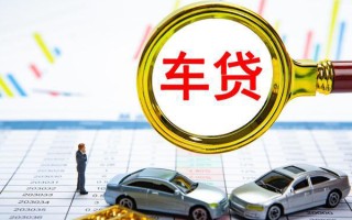 上海短拆个人消费贷款-上海短拆民间借贷款-上海短拆短借私借空放
