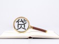 上海短拆小额短借-上海短拆民间借贷无抵押-上海短拆抵押贷款