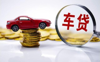 上海短拆贷款包过当天放款-上海短拆快速小额贷款-上海短拆短借私人
