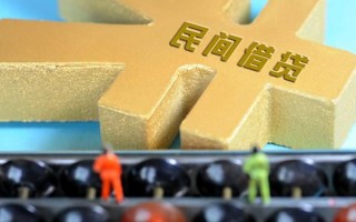 上海短拆民间短借-上海短拆个人放空借贷-上海短拆民间无抵押借钱