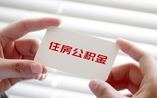 上海短拆个人放贷-上海短拆民间借贷无视黑白-上海短拆民间借贷当天下款