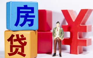 上海短拆私人放款-上海短拆借款短借-上海短拆借钱网
