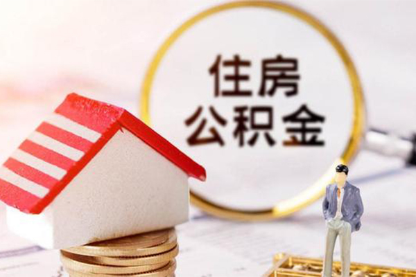 上海短拆信用贷款网-上海短拆小额信用贷款-上海短拆贷款银行-第1张图片-成都私人借钱服务中心 上海短拆信用贷款网-上海短拆小额信用贷款-上海短拆贷款银行-第1张图片-成都私人借钱服务中心
