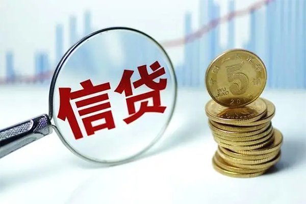 上海短拆抵押贷款-上海短拆哪里可以借私借-上海短拆民间借贷无抵押-第1张图片-成都私人借钱服务中心 上海短拆抵押贷款-上海短拆哪里可以借私借-上海短拆民间借贷无抵押-第1张图片-成都私人借钱服务中心