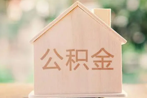 上海短拆私借空放先息后本-上海短拆小额空放-上海短拆空借放款-第1张图片-成都私人借钱服务中心 上海短拆私借空放先息后本-上海短拆小额空放-上海短拆空借放款-第1张图片-成都私人借钱服务中心
