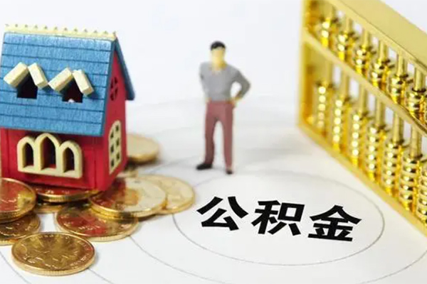 上海短拆无抵押短借-上海短拆无抵押短借-上海短拆民间私借-第1张图片-成都私人借钱服务中心 上海短拆无抵押短借-上海短拆无抵押短借-上海短拆民间私借-第1张图片-成都私人借钱服务中心