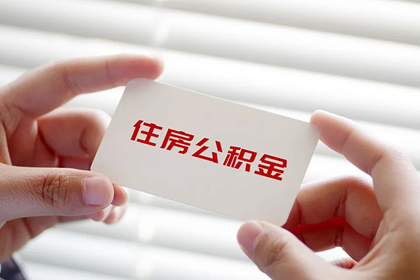 上海短拆个人放贷-上海短拆民间借贷无视黑白-上海短拆民间借贷当天下款-第1张图片-成都私人借钱服务中心 上海短拆个人放贷-上海短拆民间借贷无视黑白-上海短拆民间借贷当天下款-第1张图片-成都私人借钱服务中心