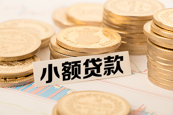 上海短拆短拆短借-上海短拆无抵押私借空放-上海短拆无抵押私借空放-第1张图片-成都私人借钱服务中心 上海短拆短拆短借-上海短拆无抵押私借空放-上海短拆无抵押私借空放-第1张图片-成都私人借钱服务中心