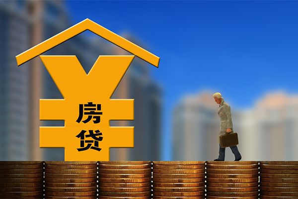 上海短拆身份证线下贷款-上海短拆私人贷款都有哪些-上海短拆哪里可以信用贷款-第1张图片-成都私人借钱服务中心 上海短拆身份证线下贷款-上海短拆私人贷款都有哪些-上海短拆哪里可以信用贷款-第1张图片-成都私人借钱服务中心