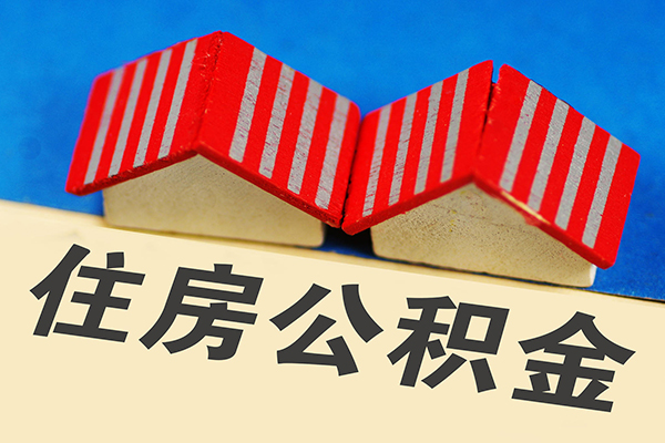 上海短拆信用贷款哪家好-上海短拆个人上门借贷-上海短拆借钱-第1张图片-成都私人借钱服务中心 上海短拆信用贷款哪家好-上海短拆个人上门借贷-上海短拆借钱-第1张图片-成都私人借钱服务中心