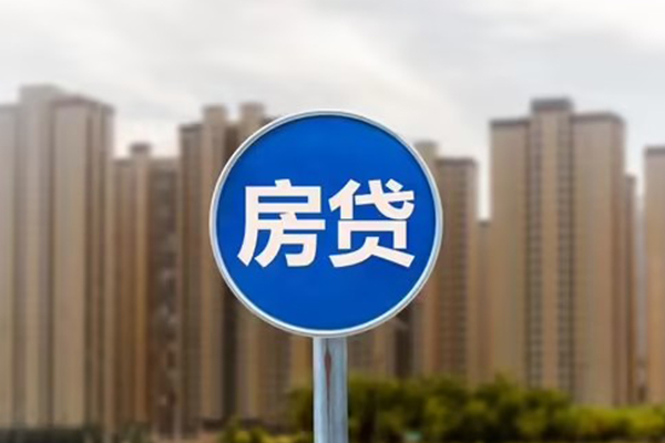 上海短拆个人贷款-上海短拆个人借贷不查征信-上海短拆私人借贷平台-第1张图片-成都私人借钱服务中心 上海短拆个人贷款-上海短拆个人借贷不查征信-上海短拆私人借贷平台-第1张图片-成都私人借钱服务中心
