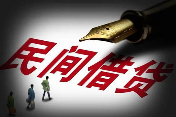 上海短拆民间借贷无视黑白-上海短拆贷款包过当天放款-上海短拆个人上门借贷-第1张图片-成都私人借钱服务中心